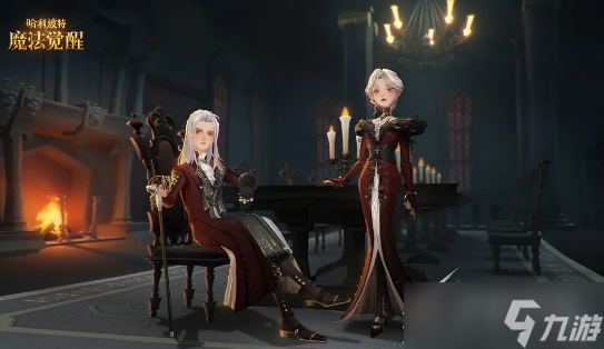 <a id='link_pop' class='keyword-tag' href='https://www.9game.cn/hlbt/'>哈利波特魔法觉醒</a>高堡孤影皮肤怎么得