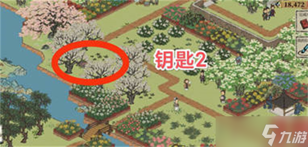 江南百景图万花会宝箱钥匙在哪里