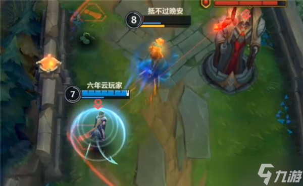 lol手游定級賽十連勝什么段位