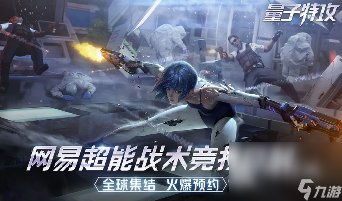 与守望先锋差不多的端游有哪些 射击对抗游戏合集2023