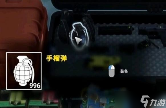 森林之子怎么无限子弹