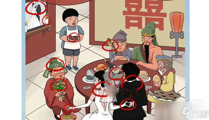 《我的文字世界》大郎娶媳妇如何通关