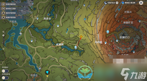《原神》3.5版本如命运般的相遇任务完成策略