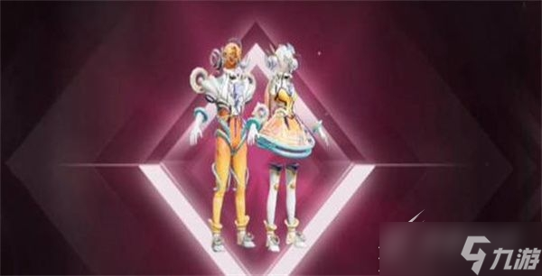 和平精英幻梦音符皮肤价格一览