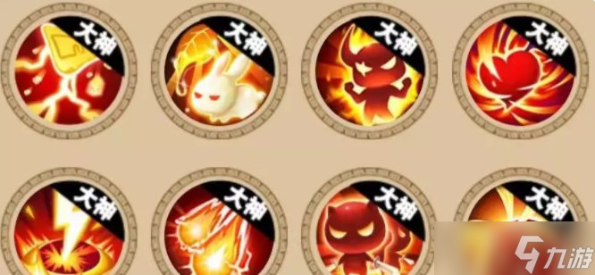 《梦幻西游手游》孤魂野鬼怎么样 孤魂野鬼应用指南