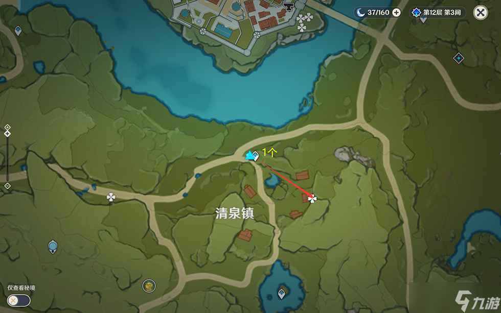 原神蒲公英籽最佳采集路线