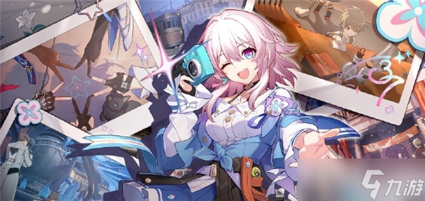 《崩坏星穹铁道》星琼礼包码详解