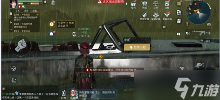 《黎明觉醒生机》第十三只兔子任务攻略