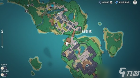 原神天下人之章第一幕攻略 天下人之章第一幕图文流程