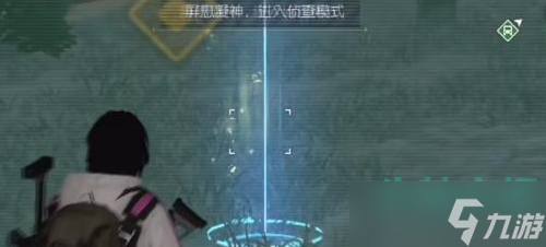 《黎明觉醒生机》软萌兔耳获取方法