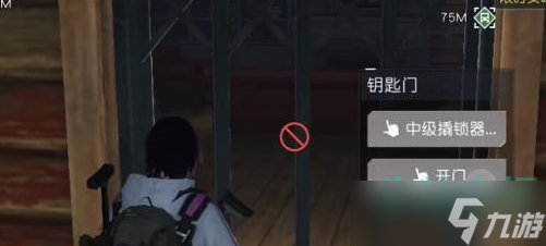 《黎明觉醒生机》软萌兔耳获取方法