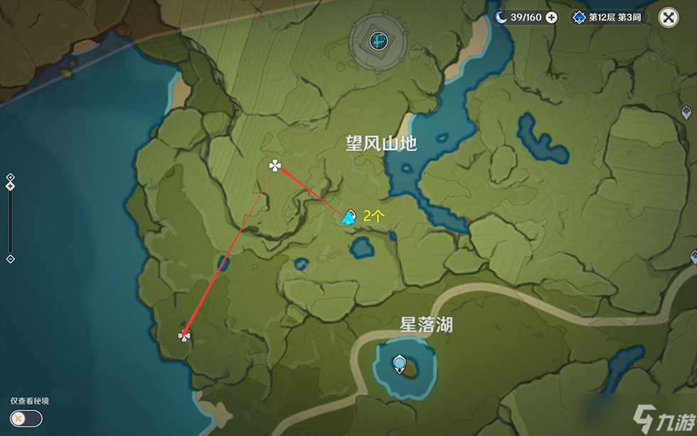 原神蒲公英籽最佳采集路线