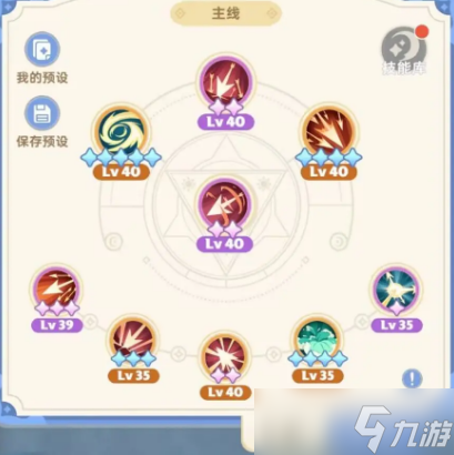 出发吧麦芬猎人攻略-猎人怎么玩