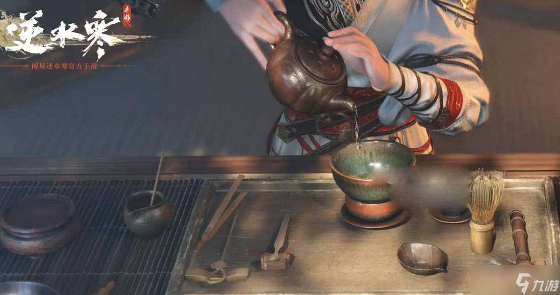 《逆水寒手游》尋夢測試資格獲得方法