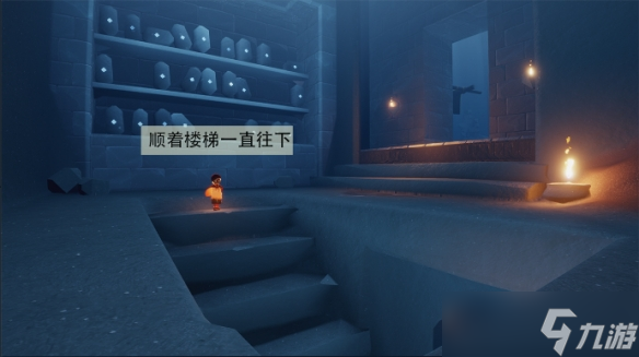 光遇追忆季季节任务六怎么做追忆季季节任务六攻略