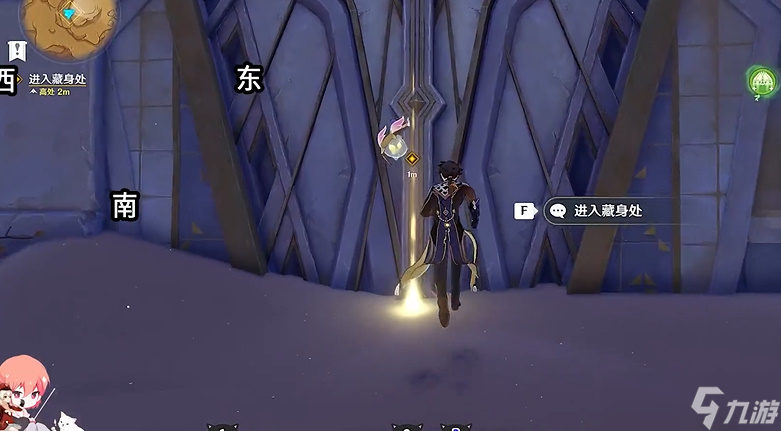 《原神》3.5迪希亚传说任务完成攻略