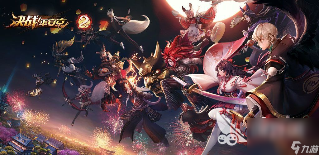 网易游戏有哪些热门手游 2023网易游戏排行榜