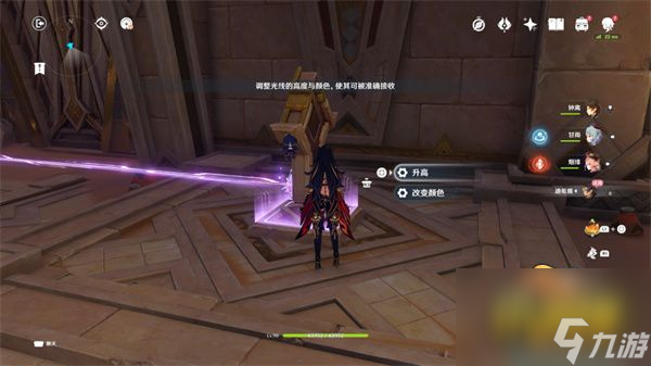 原神迪希雅传说任务怎么做-迪希雅传说任务攻略