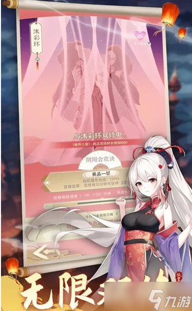 一剑江湖背包在哪里 具体位置讲解2023