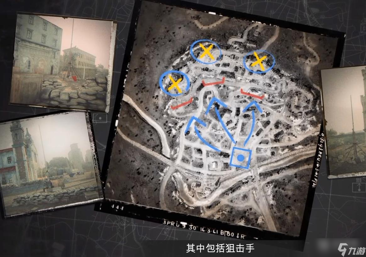 英雄連3意大利戰(zhàn)役波坦察關(guān)卡攻略