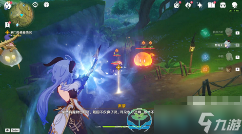 《原神》3.5版本如命运般的相遇任务完成策略