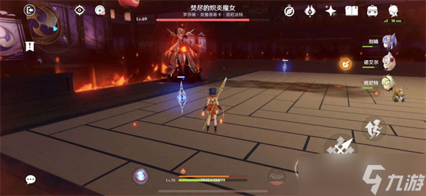 原神千手百眼天下人间怎么触发