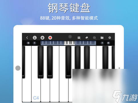 受欢迎的手机弹钢琴游戏大全 热门的钢琴手游分享2023