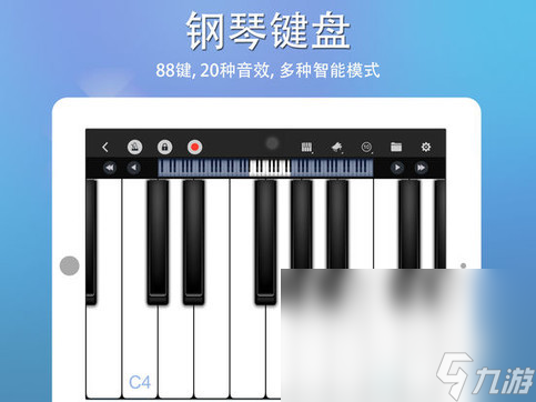 受歡迎的手機(jī)彈鋼琴游戲大全 熱門的鋼琴手游分享2023