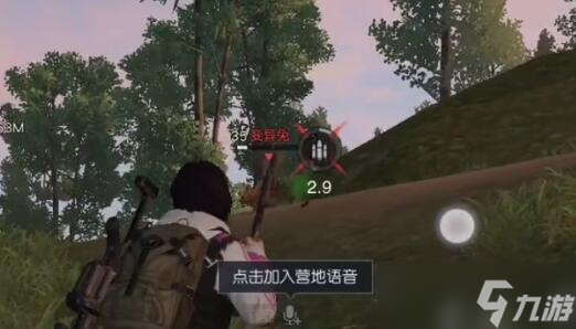 黎明觉醒兔耳朵怎么获得