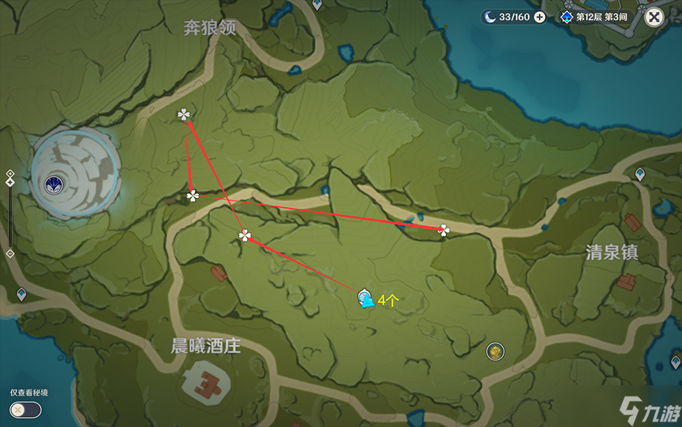 原神蒲公英籽最佳采集路线