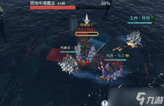 黎明之海风暴海域打法解析