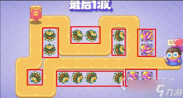 保卫萝卜4白萝卜传奇第1关怎么通关