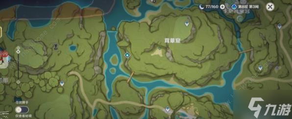 原神迪希雅培养材料要多少 迪希雅培养所需材料一览
