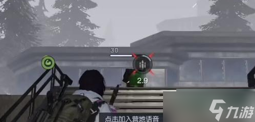 黎明觉醒生机软萌兔耳在哪获取 黎明觉醒生机软萌兔耳任务攻略