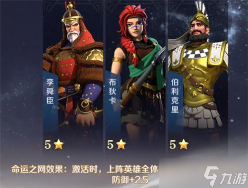 文明与征服兵装系统怎么玩 兵装系统玩法介绍攻略