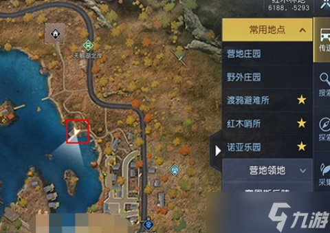 《黎明觉醒》藏宝图废柴的野望位置