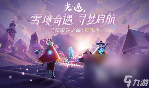 受欢迎的3d游戏排行榜 热门3d手游推荐合集2023