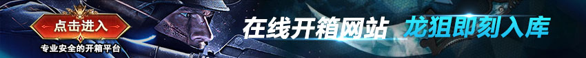 《黎明觉醒》健康度怎么提升 健康度提升方法