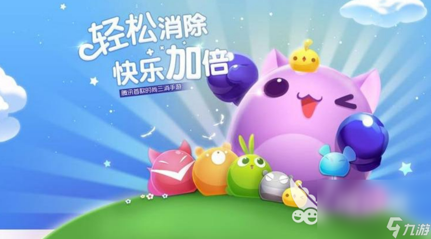 有趣的bingo游戏介绍 类似bingo的游戏推荐2023