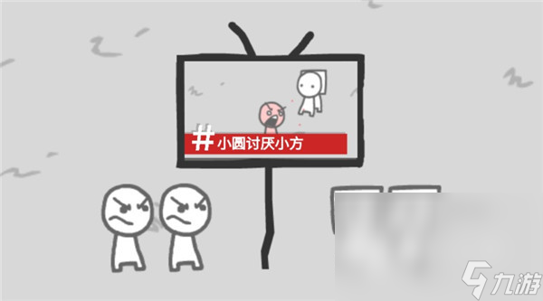 渣机也能玩的手机游戏大全 超有趣的手游分享2023