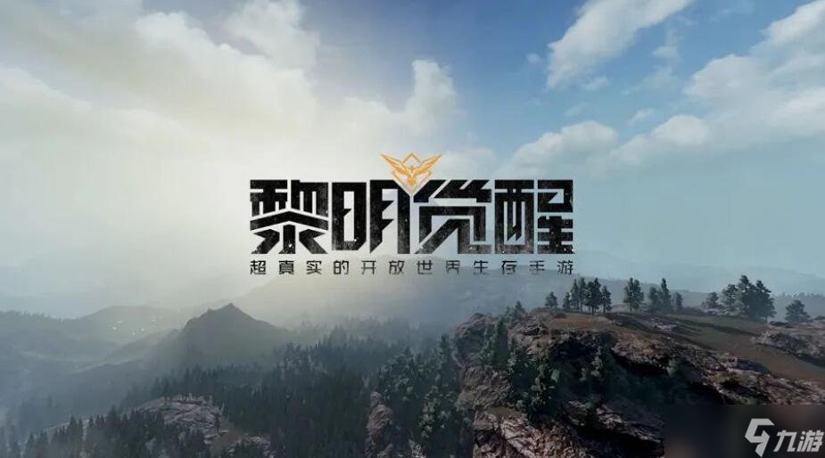 黎明觉醒营地勋章