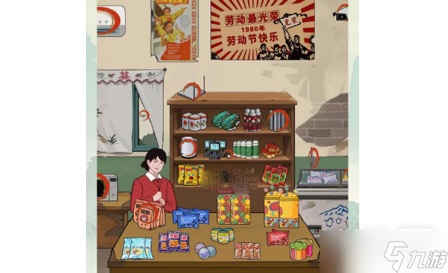 《文字王者》八零回忆六如何过关