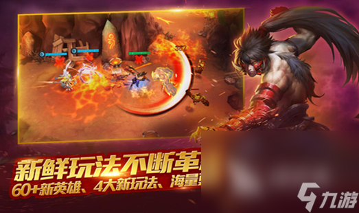 西游类的手游有哪些 2023热门的西游手游top5