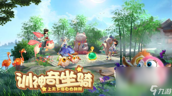 rpg回合制手游排行榜有哪些 热门角色扮演回合制手游推荐2023