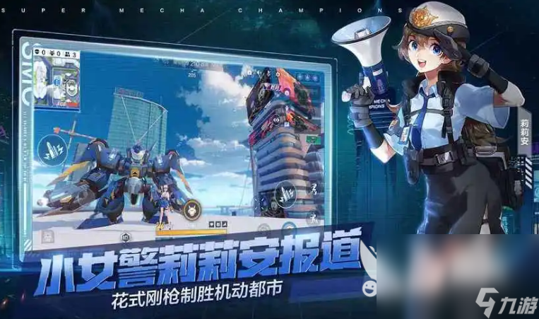 与守望先锋差不多的端游有哪些 射击对抗游戏合集2023