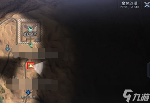 黎明觉醒露营地藏宝图在哪里找