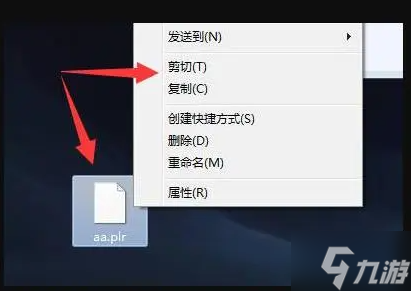 泰拉瑞亚怎么导入存档-手动导入存档方法