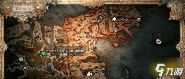 八方旅人2库国之宝怎么做 支线任务库国之宝流程攻略