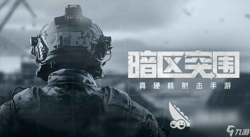 手游武器多的游戏有哪些 武器多样化的手游前五2023