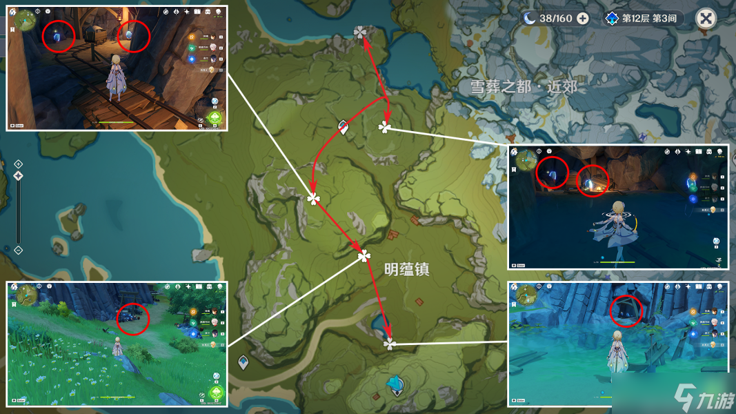 原神夜泊石采集地点分布图-原神夜泊准确采集位置地图大全